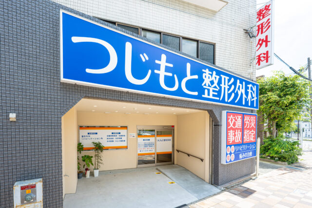 スライド07