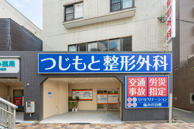 スライド01